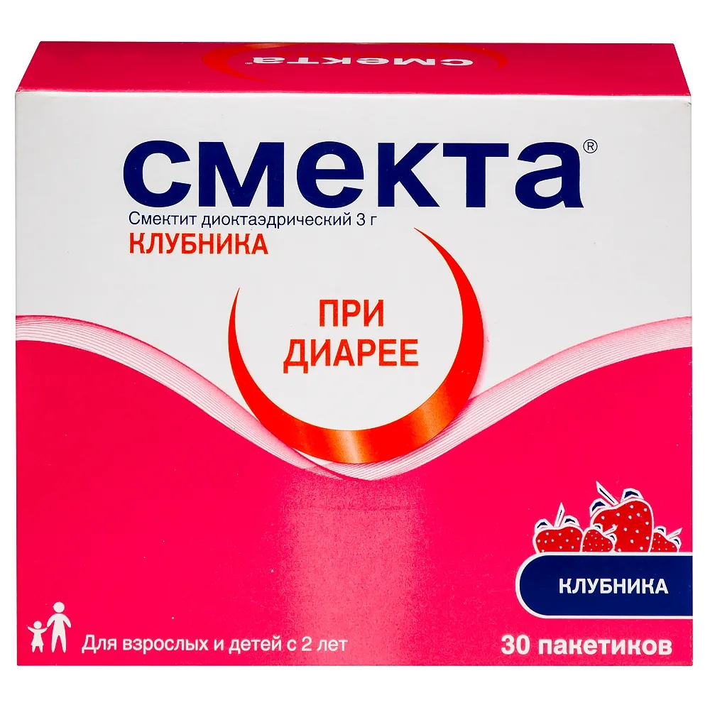 Smecta 3 g powder for oral suspension, strawberry flavor