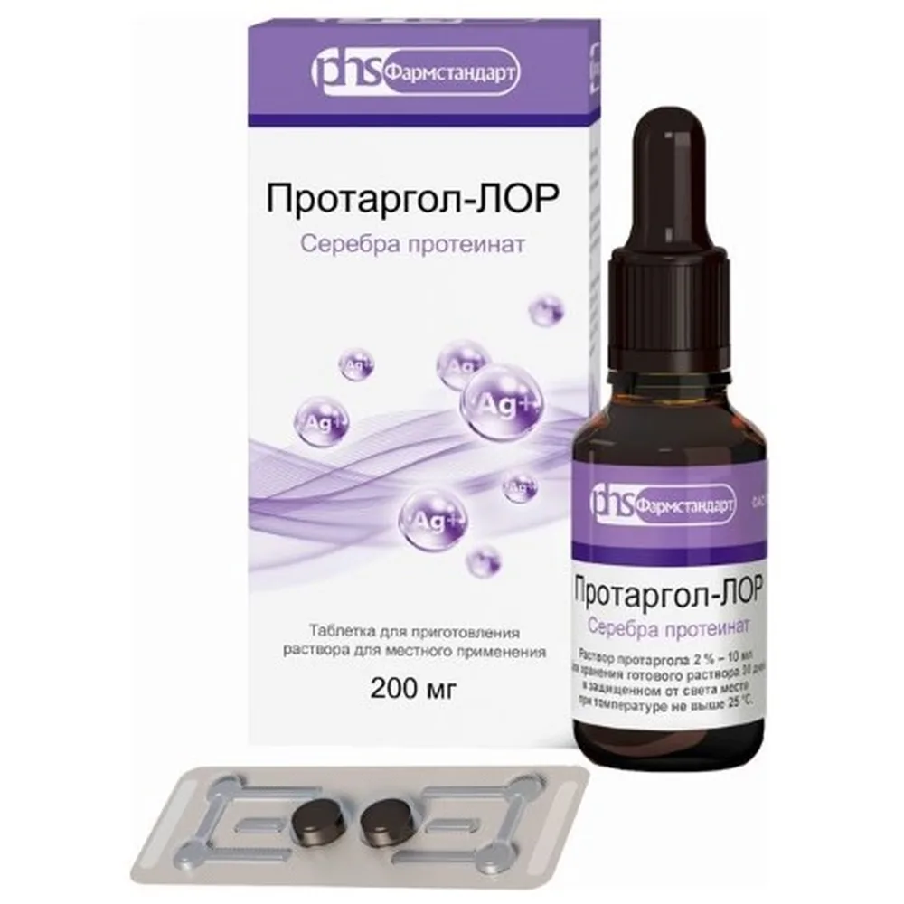Protargol-Lor 200 mg 2 pcs tablets for solution preparation