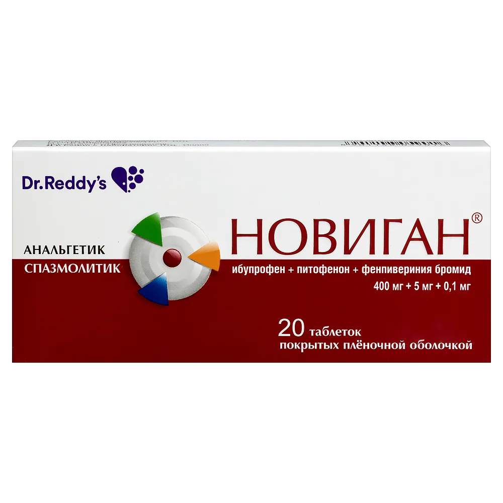 Novigan 20 coated tablets