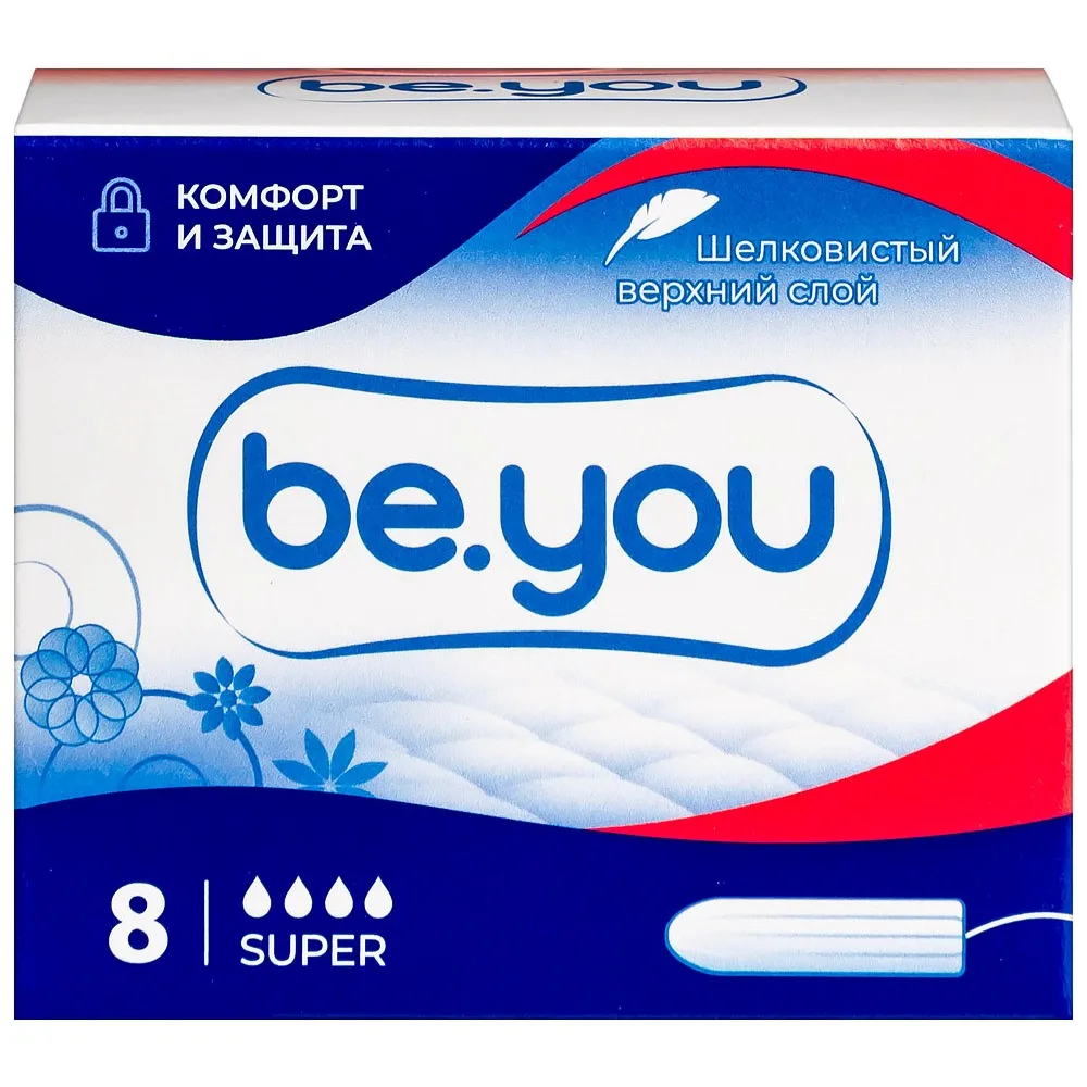 Be you tampons super 8 pcs.