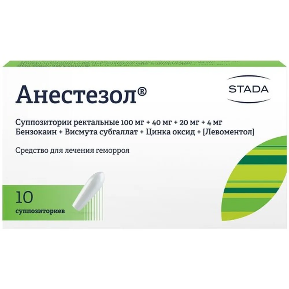 Anestezol 10 pcs. suppositories