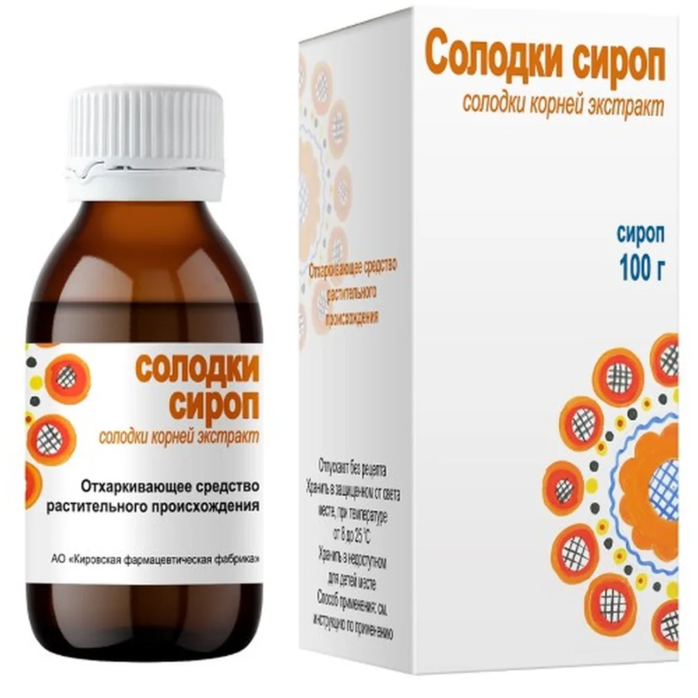 Licorice Root Syrup 100 g bottle