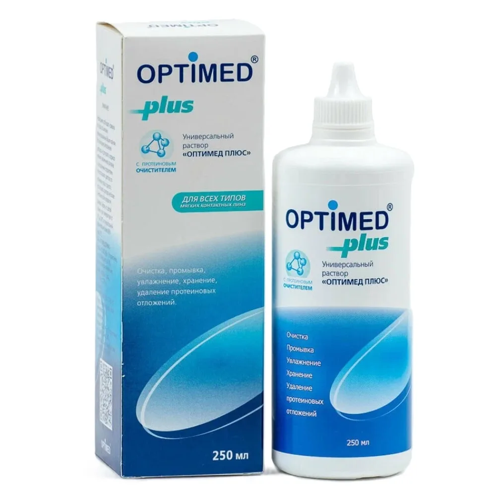 Optimed Plus Universal Solution for Contact Lenses 250 ml
