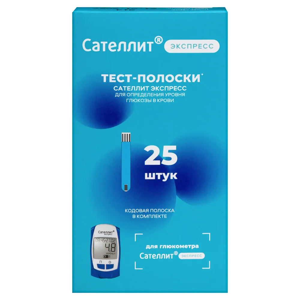 Satellite Express test strips 25 pcs.