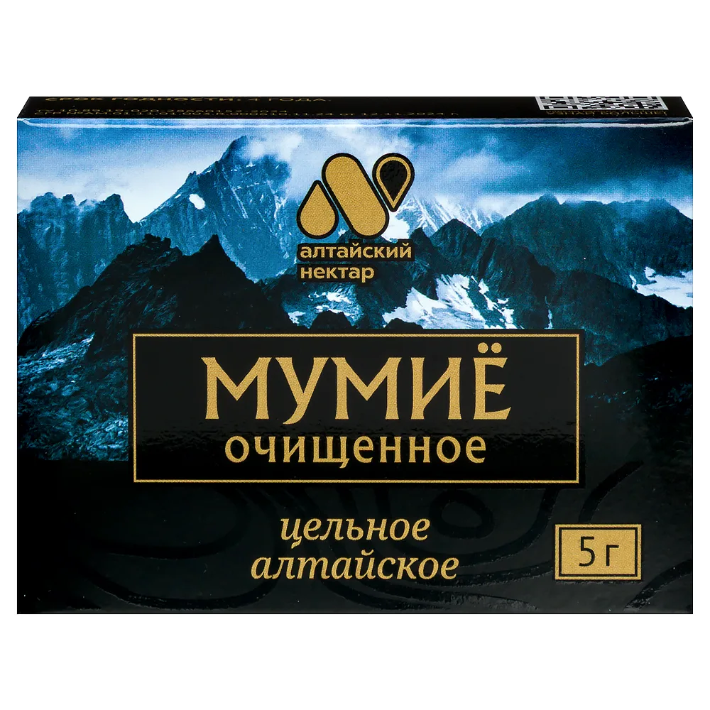 Altai Nectar shilajit purified 5 g