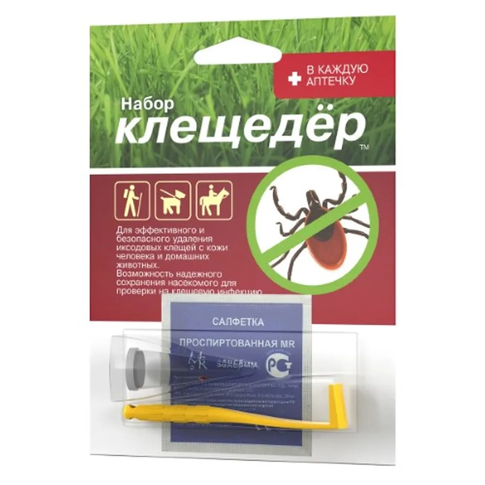Tick removal kit with alcohol swab and tube