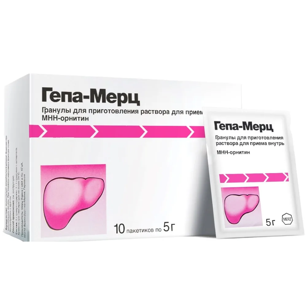 Hepa-Merz 3 g 10 pcs. sachet granules for solution preparation