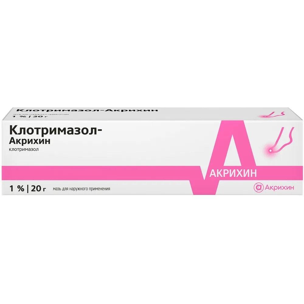 Clotrimazole-Akrikhin 1% ointment for external use 20 g