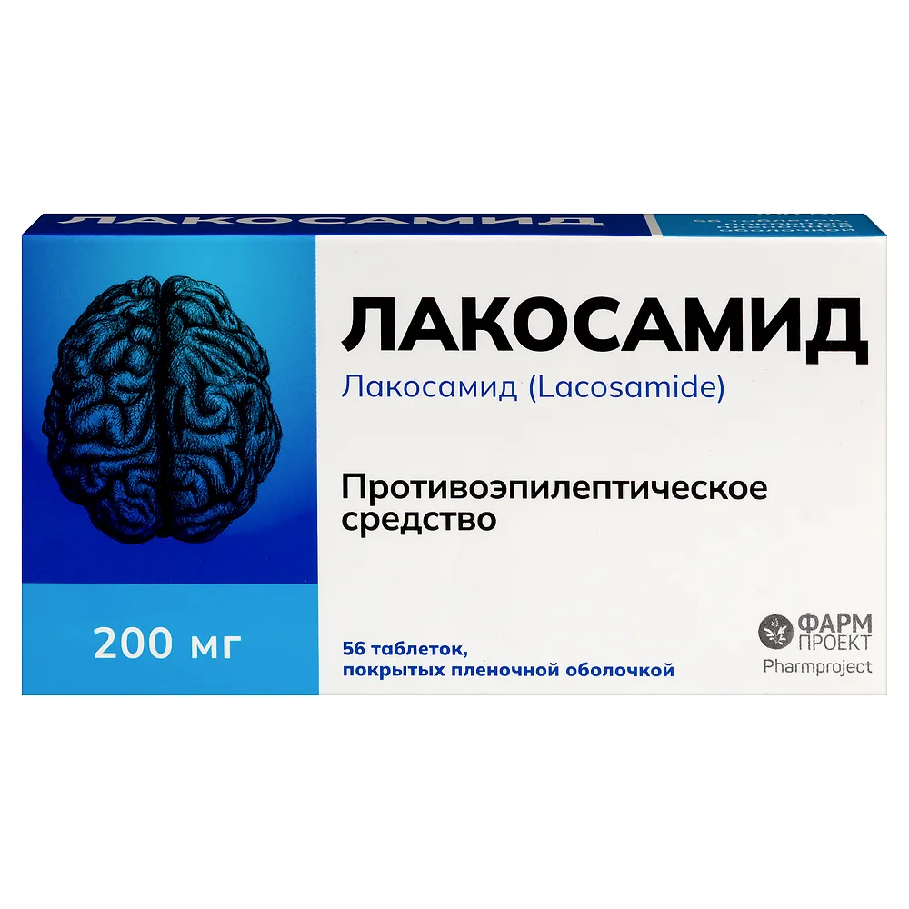 Lacosamide 200 mg 56 tablets in blister, film-coated