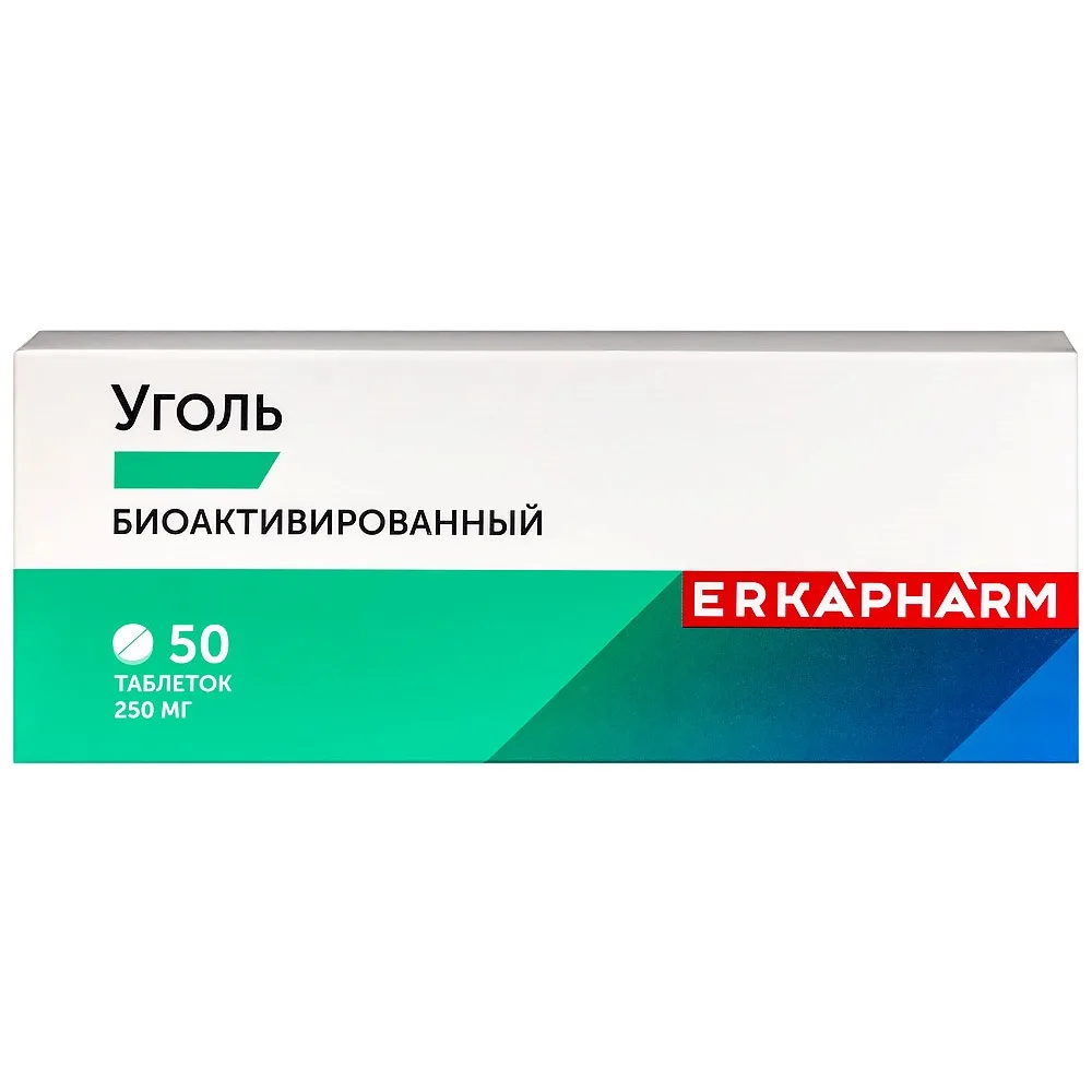 Erkapharm Activated Charcoal 50 tablets 250 mg
