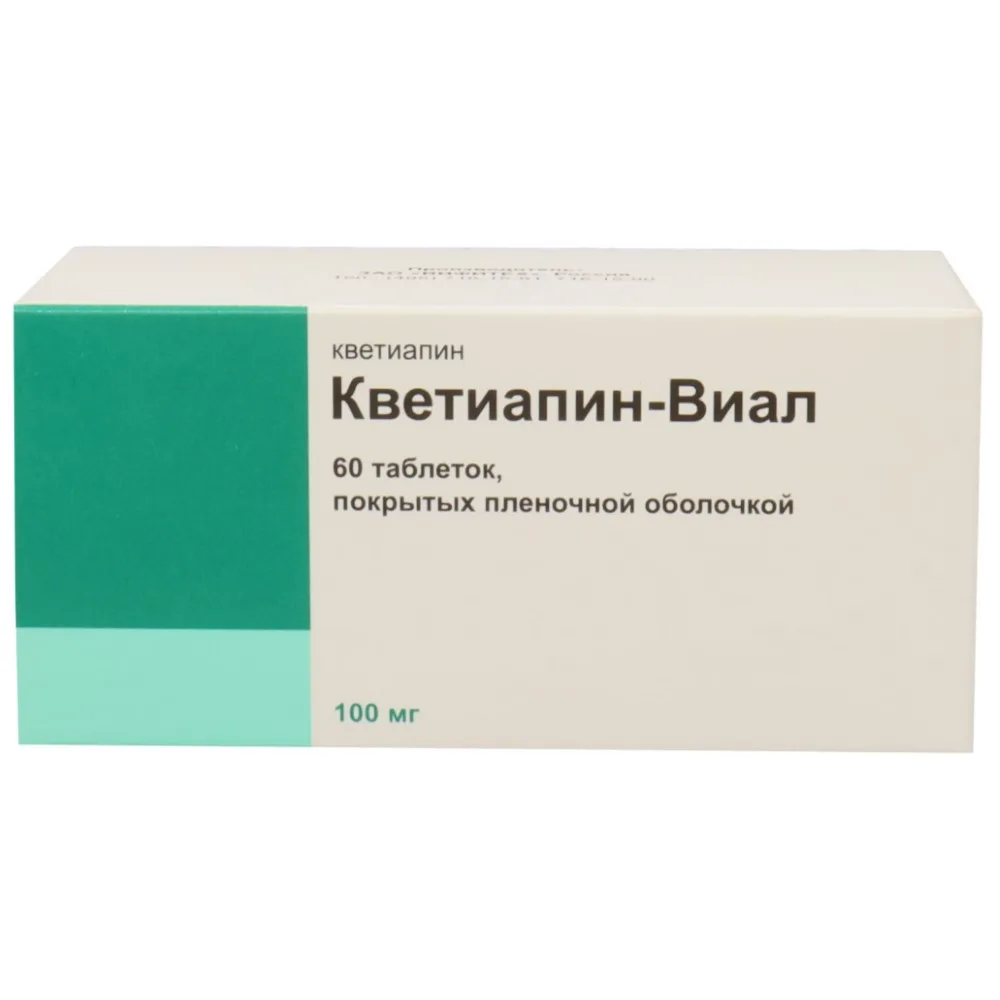 Quetiapine-Vial 100 mg 60 tablets, film-coated