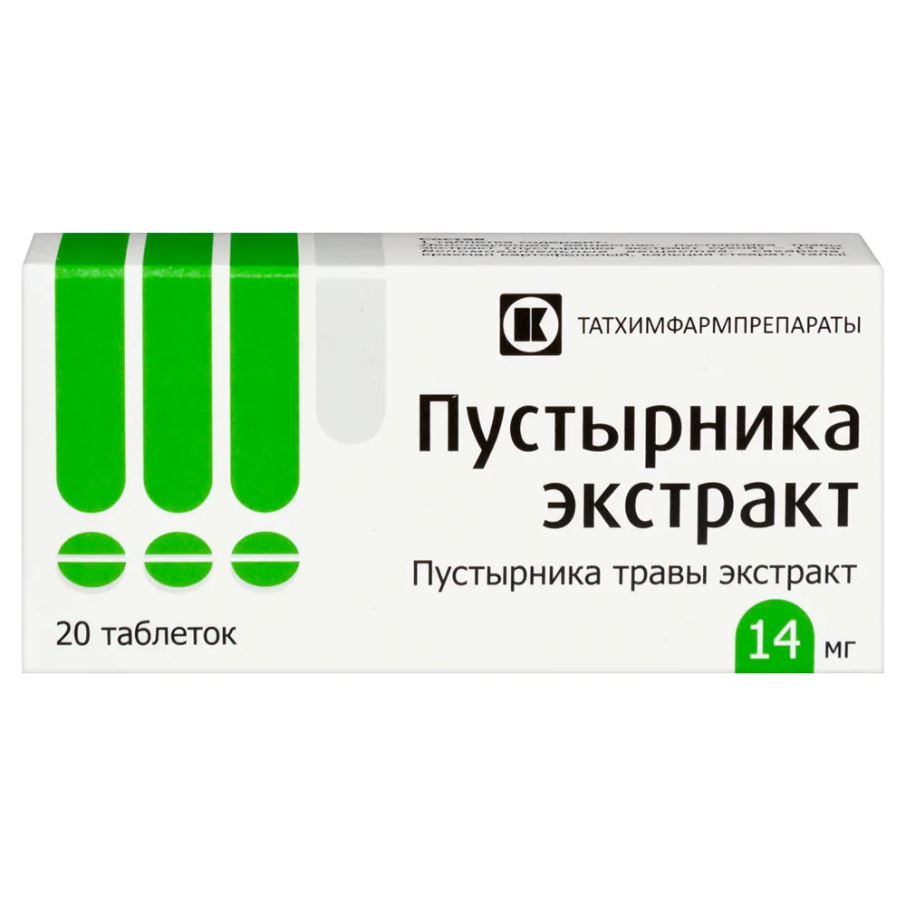 Motherwort Extract 14 mg 20 tablets