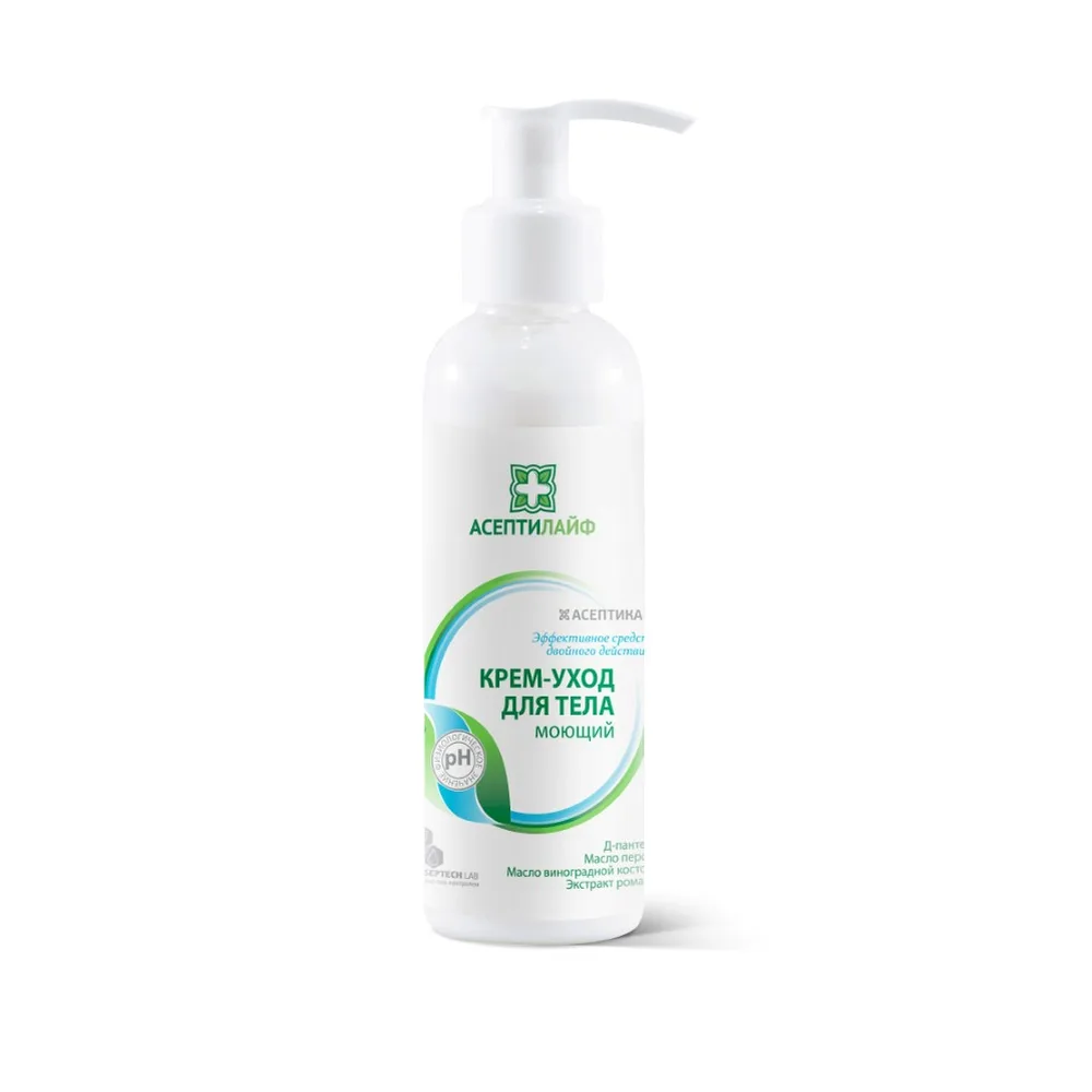 Aseptilife Body Care Cleansing Cream 150 ml