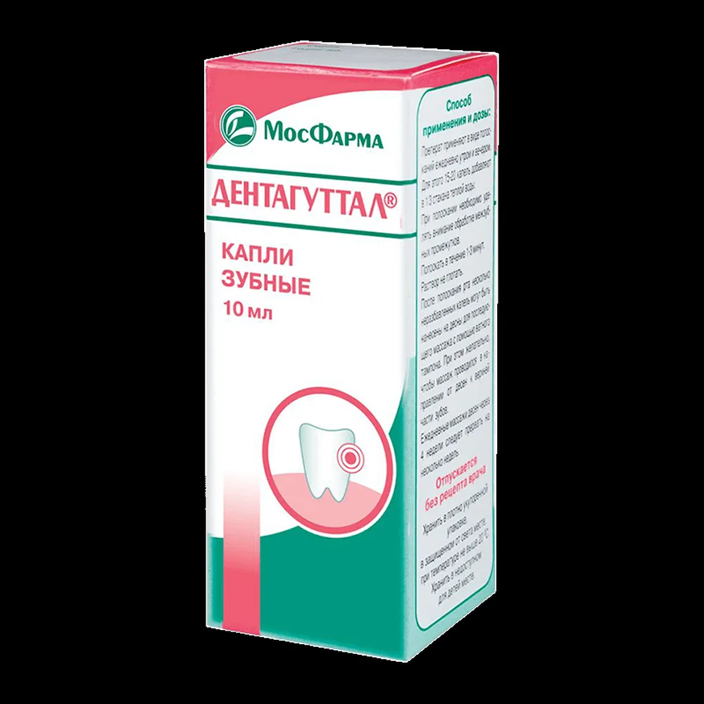Dentaguttal bottle dental drops 10 ml