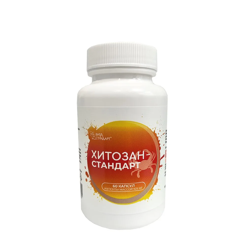 Vita Standard Chitosan Standard 60 capsules 925 mg