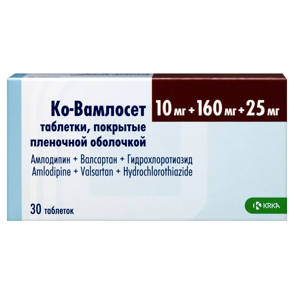 Co-Vamloset 10 mg + 160 mg + 25 mg 30 film-coated tablets