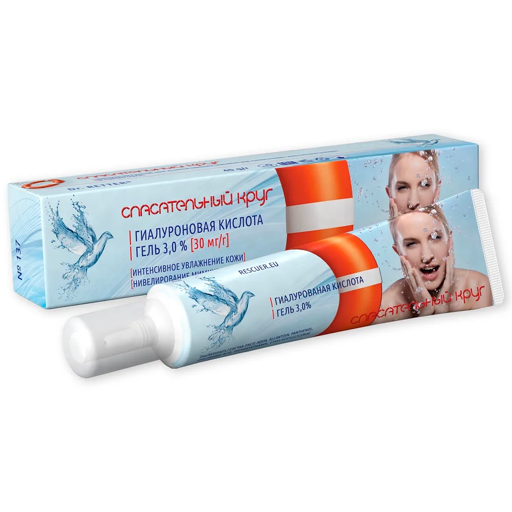 Rescue Circle Hyaluronic Acid 3% Gel 40 g/ Art 137