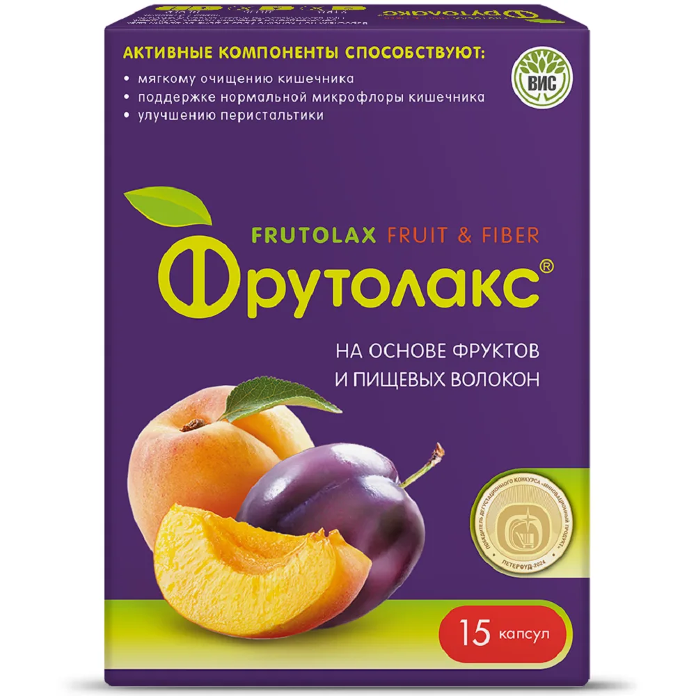 Frutolax based on fruits and dietary fibers 15 capsules 0.35 g
