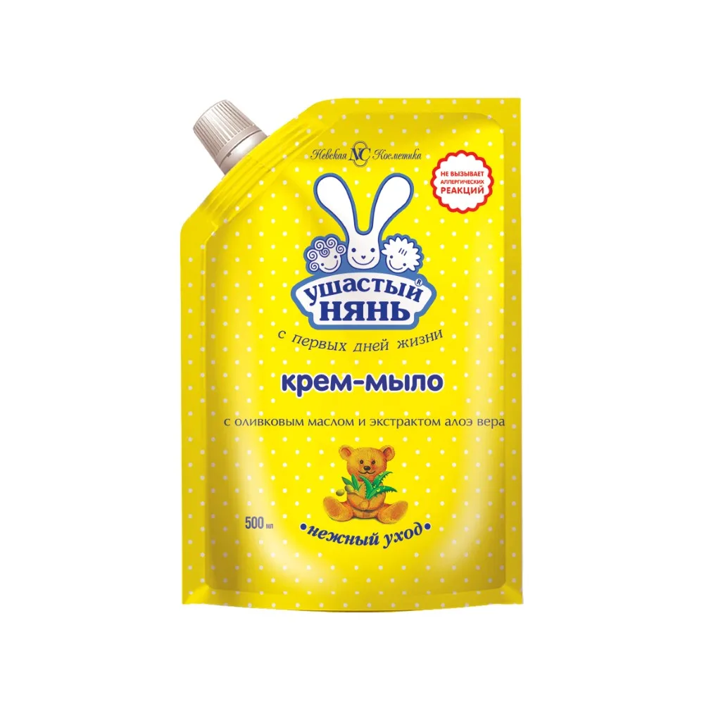 Ushasty Nyan liquid cream soap for children with olive oil and aloe vera extract 500 ml/ refill pack