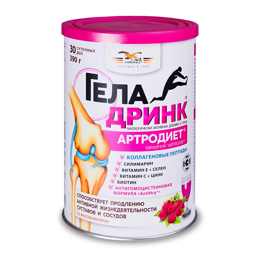 Geladrink Arthrodiet 390 g Powder/Raspberry