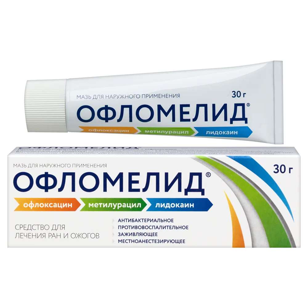 Oflomelid ointment for external use 30 g