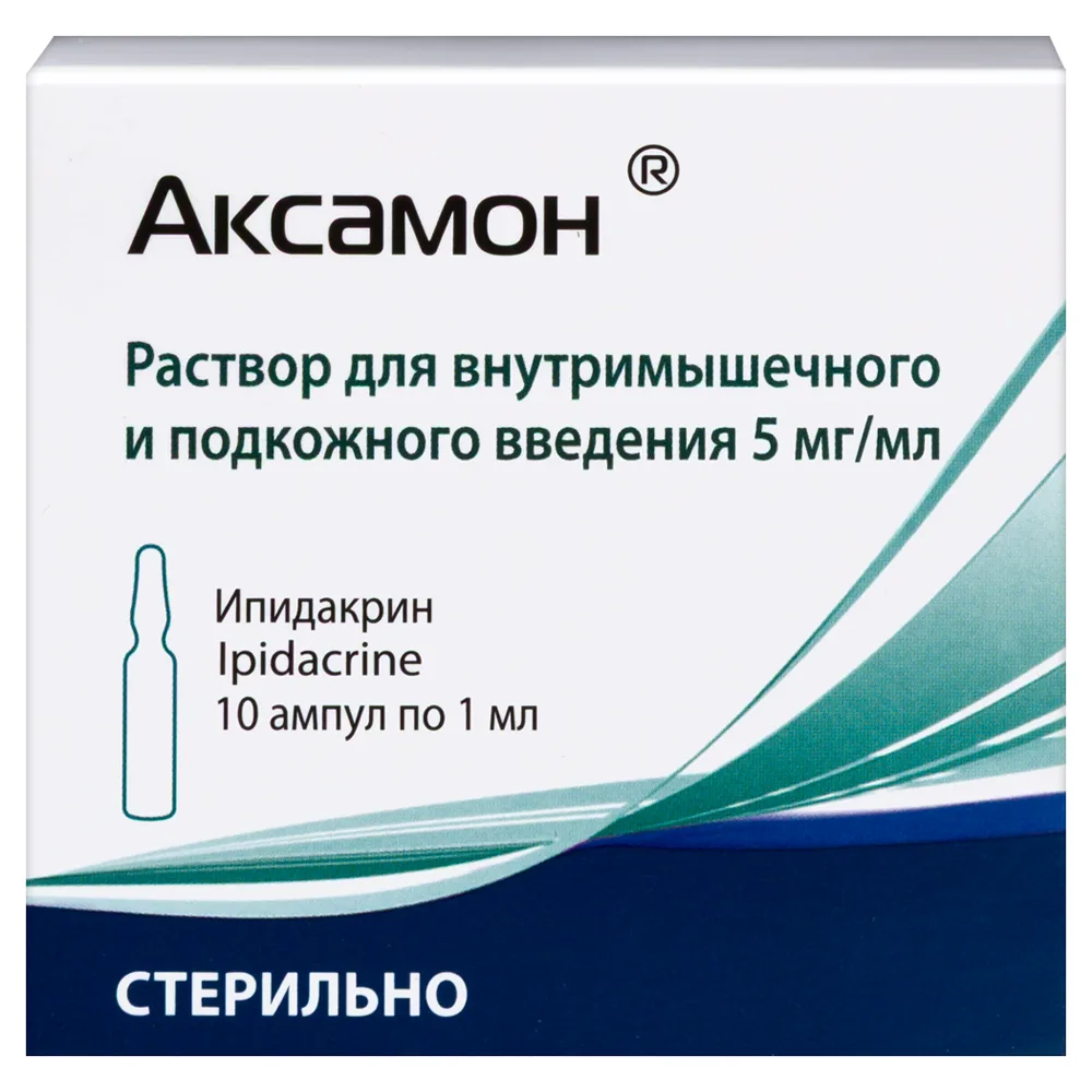 Aksamon 5 mg/ml solution for intramuscular and subcutaneous injection 1 ml ampoules 10 pcs.