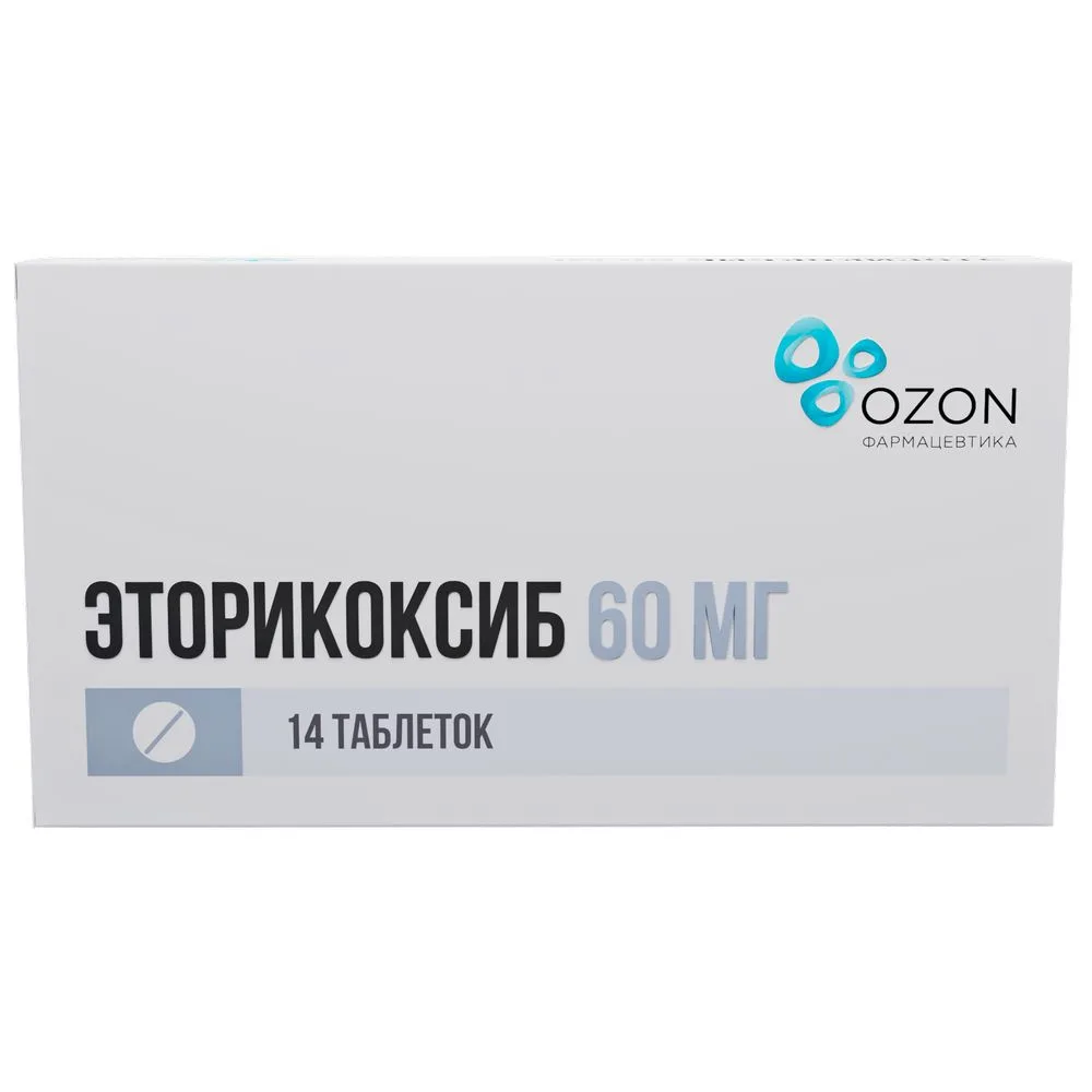 Etoricoxib 60 mg 14 coated tablets