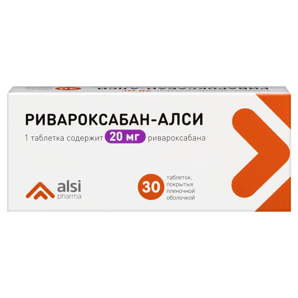 Rivaroxaban-Alsi 20 mg 30 tablets, film-coated