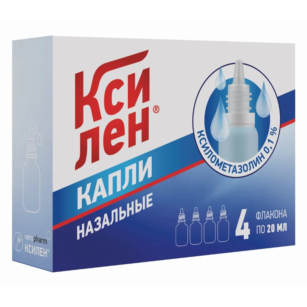 Xilen 0.1% 4 pcs dropper bottle nasal drops 20 ml
