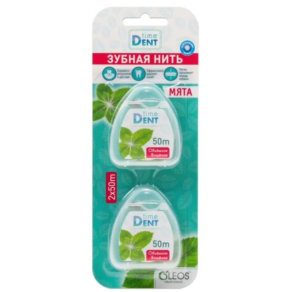 Timedent Dental Floss Mint Kit 2x50 m