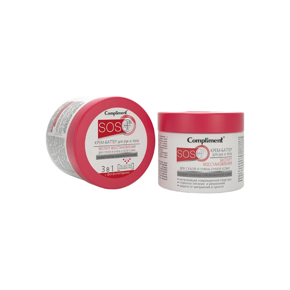 Compliment sos+ cream-butter for hands and body expert recovery 3 in 1 300 ml