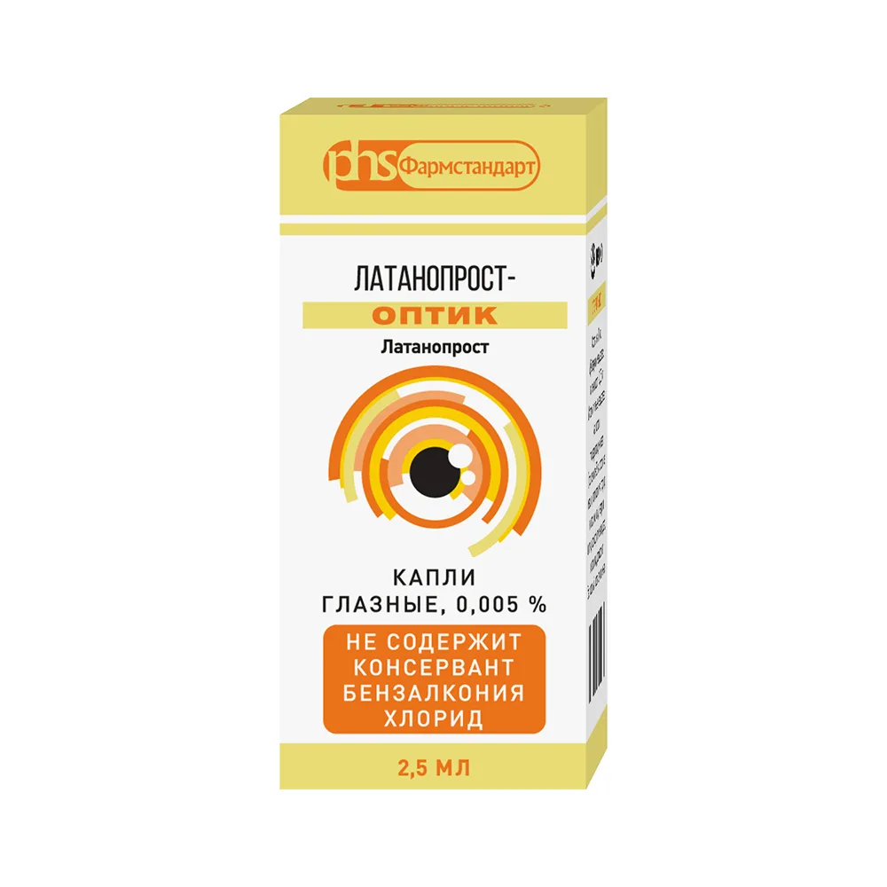 Latanoprost-Optic 0.005% 1 pc bottle eye drops 2.5 ml
