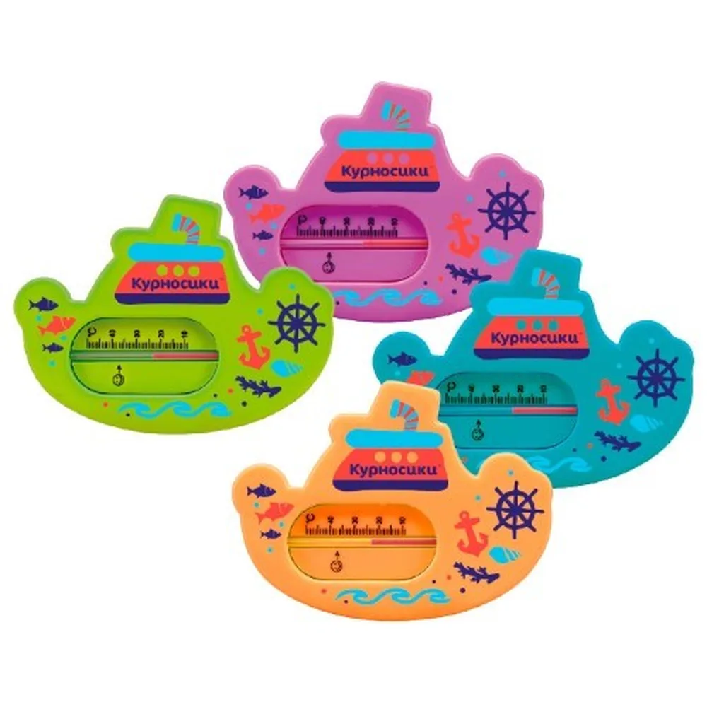 Kurnosiki bath thermometer tugboat