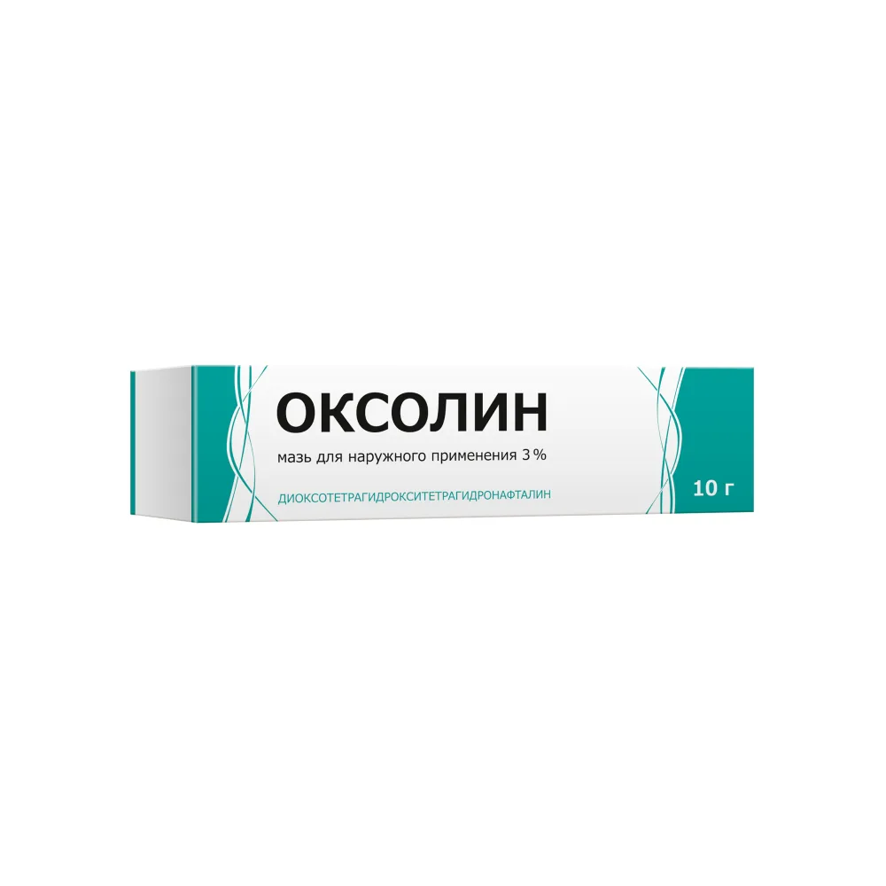 Oxolin 3% tube ointment for external use 10 g