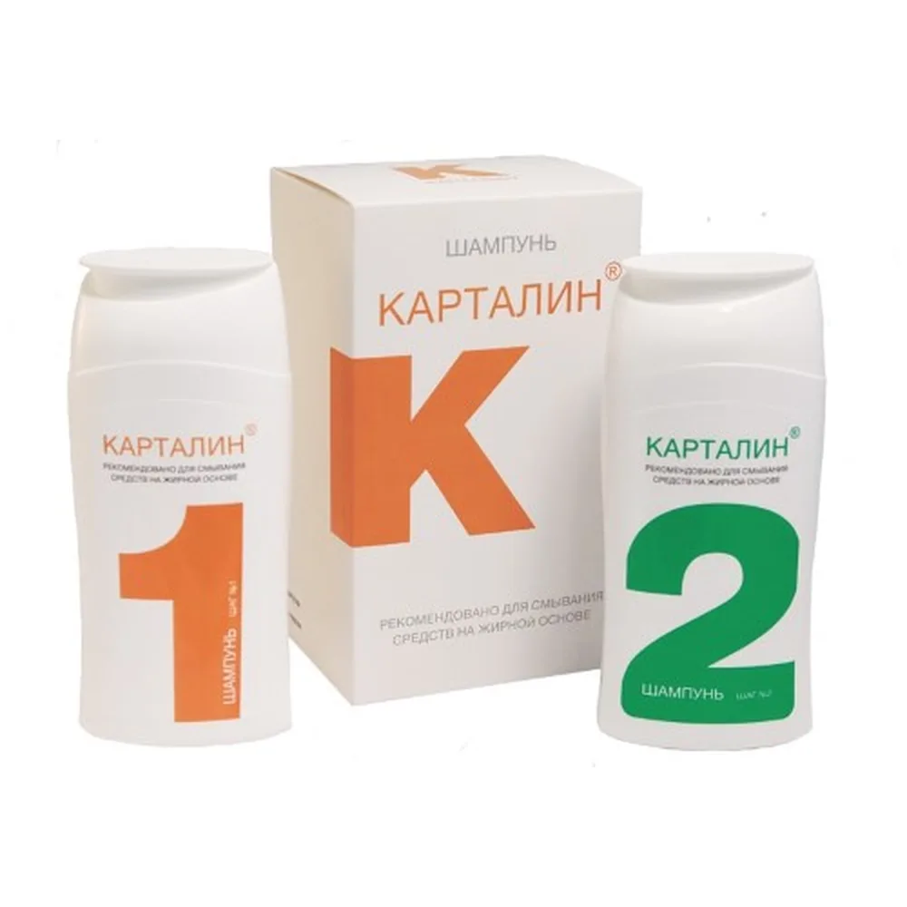 Kartalin kit / shampoo step 1 150 ml + shampoo step 2 150 ml