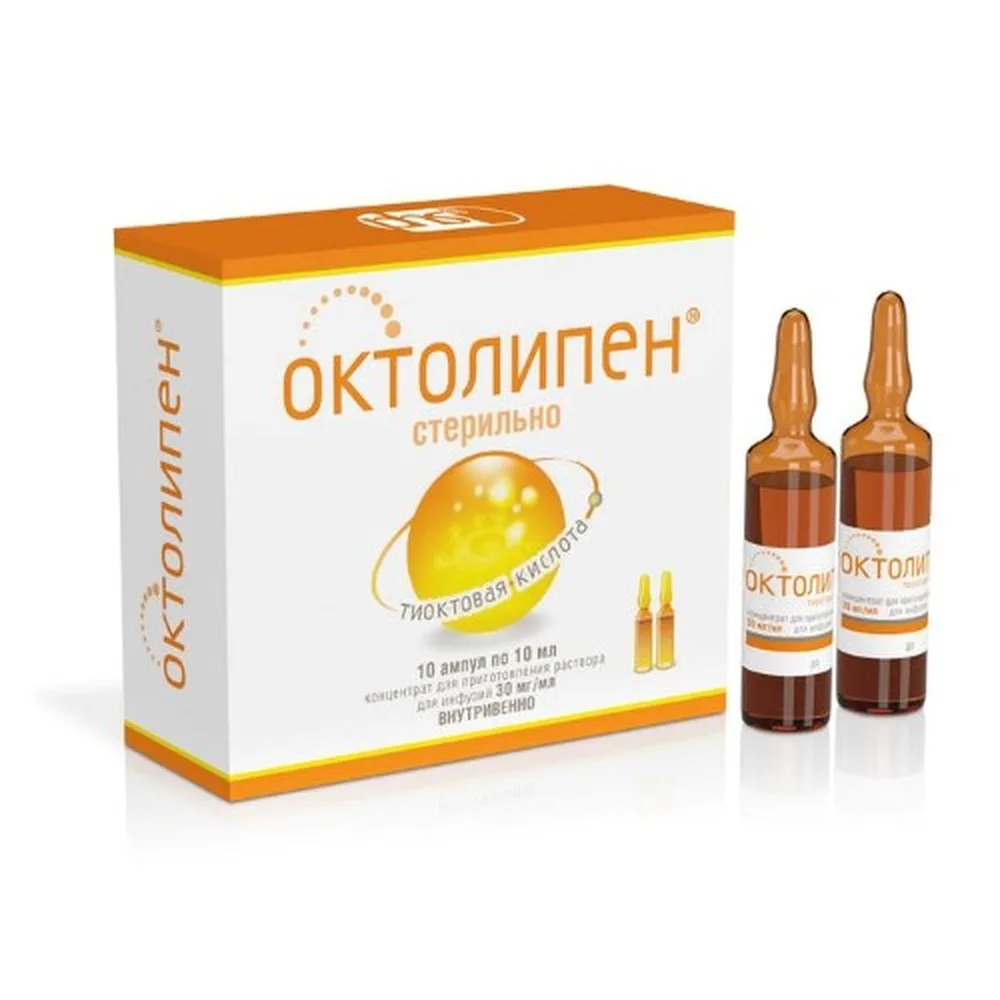 Octolipen 30 mg/ml concentrate for solution preparation 10 ml ampoules 10 pcs.