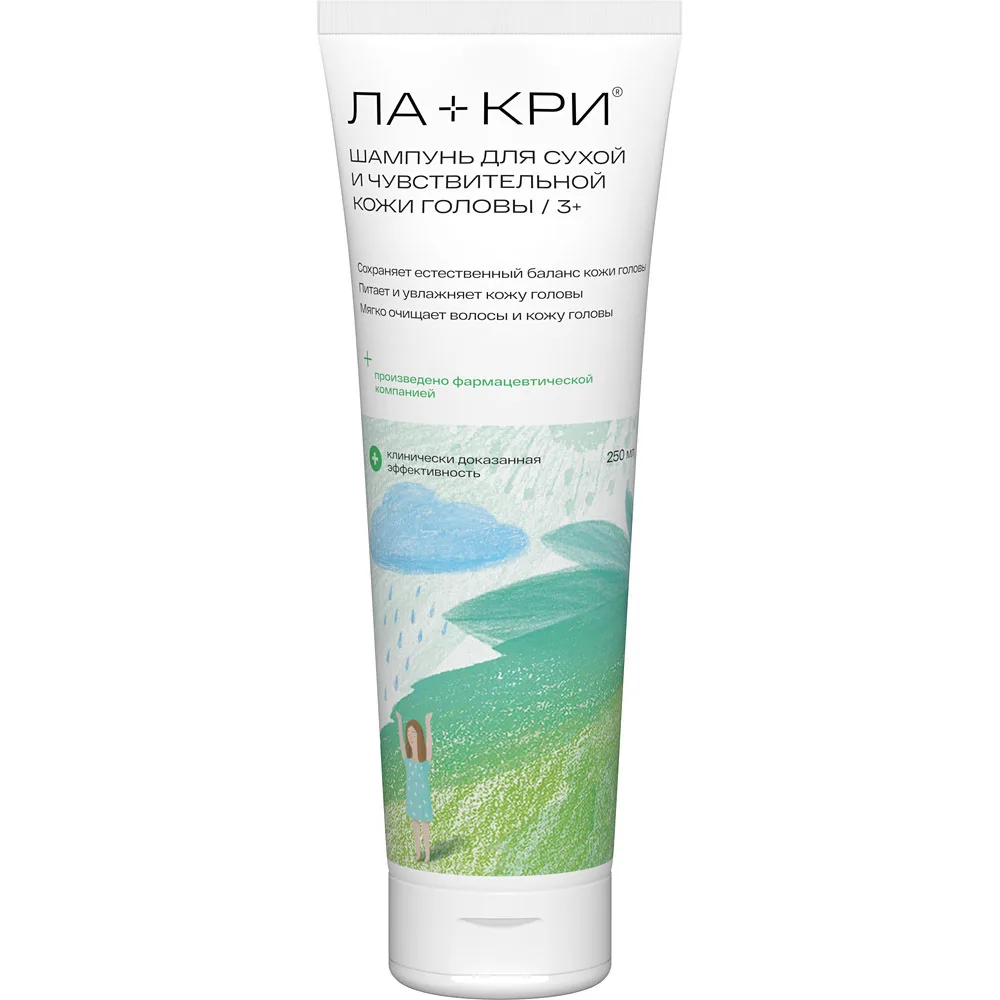 La-Cri shampoo for dry and sensitive scalp 250 ml