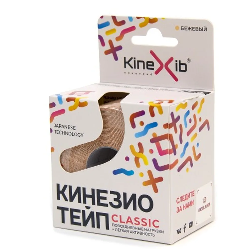 Kinexib Classic Beige Non-Sterile Adhesive Kinesiology Tape Bandage 5 cm x 5 m