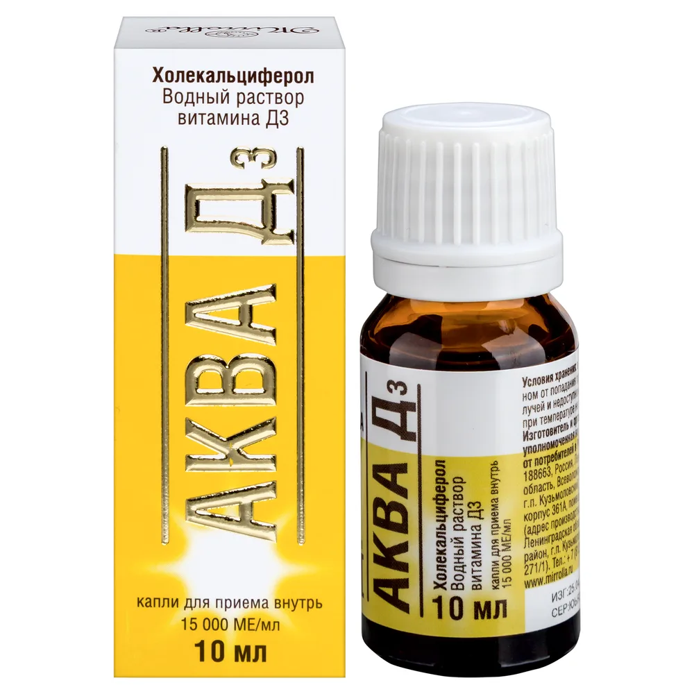 Mirrolla Aqua D3 10 ml dropper bottle drops for oral use
