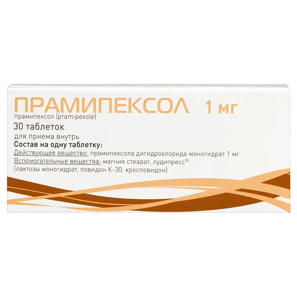 Pramipexole 1 mg 30 tablets