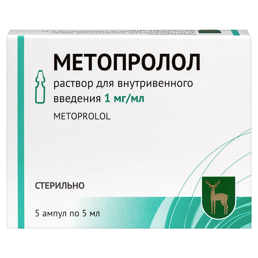 Metoprolol 1 mg/ml solution for intravenous use 5 ml ampoules 5 pcs.