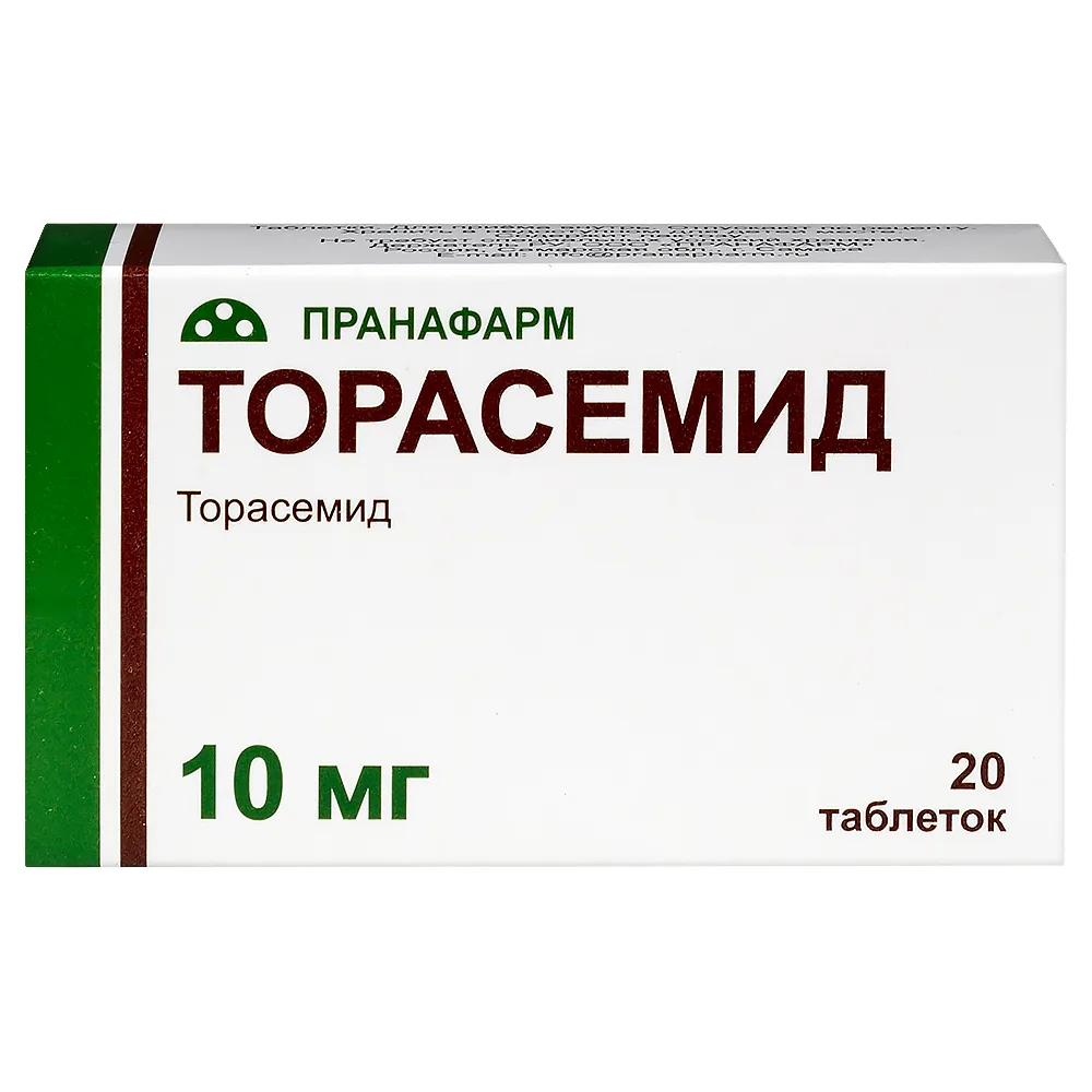 Torasemide 10 mg 20 tablets
