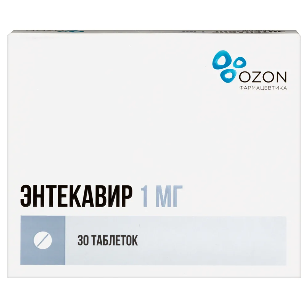 Entacavir 1 mg 30 coated tablets