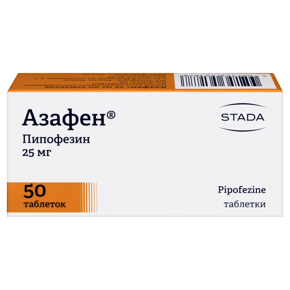 Azafen 25 mg 50 tablets