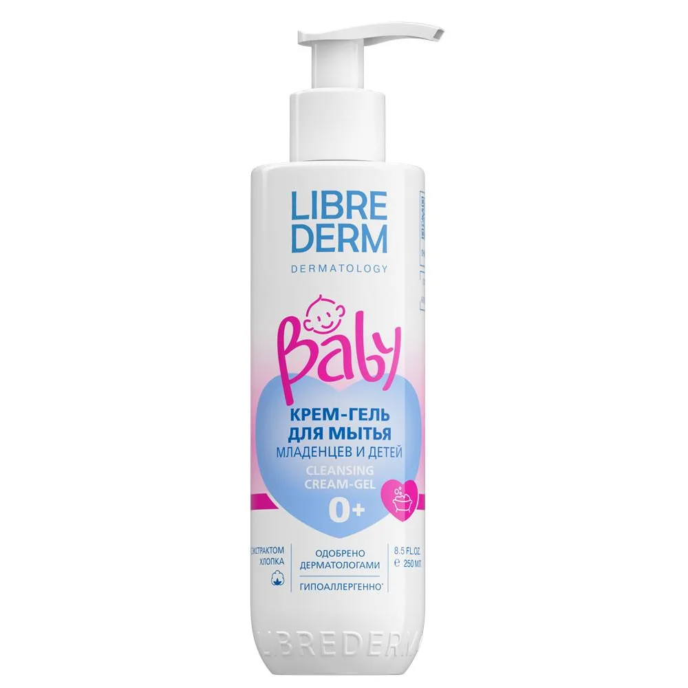 Librederm Baby Cleansing Gel for Newborns and Children 250 ml