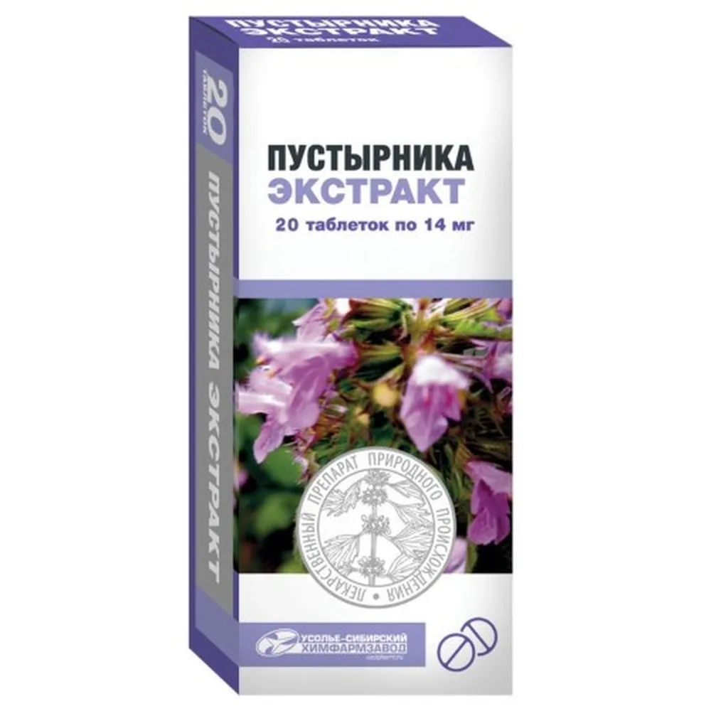 Motherwort extract 14 mg 20 tablets