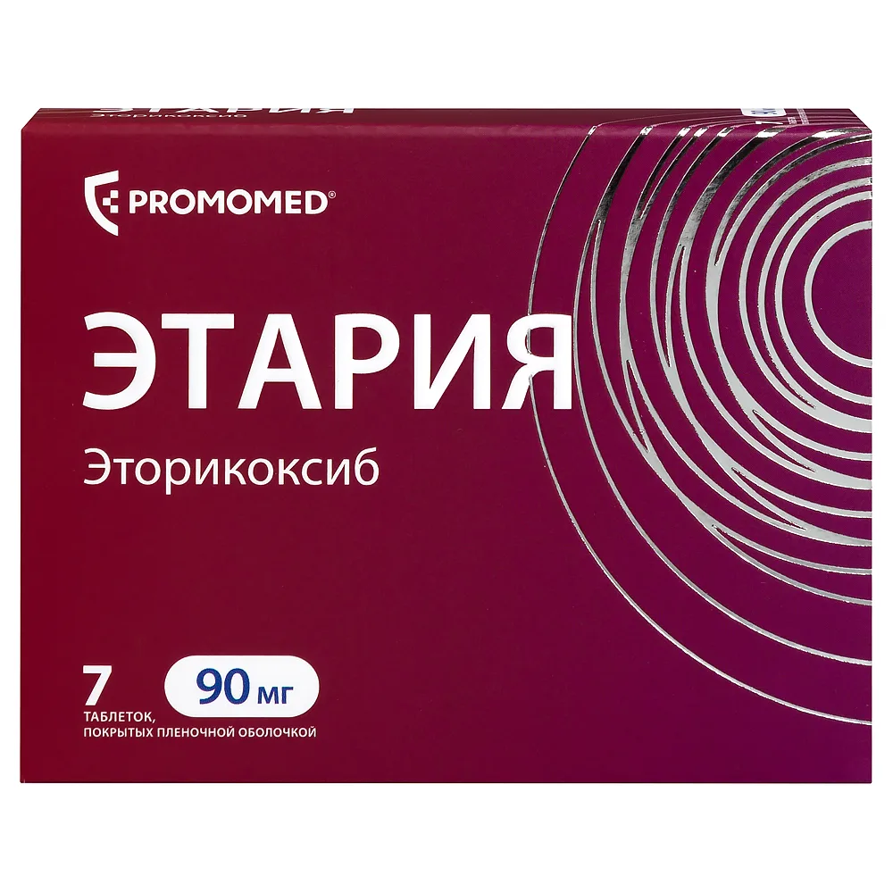 Etaria 90 mg 7 coated tablets