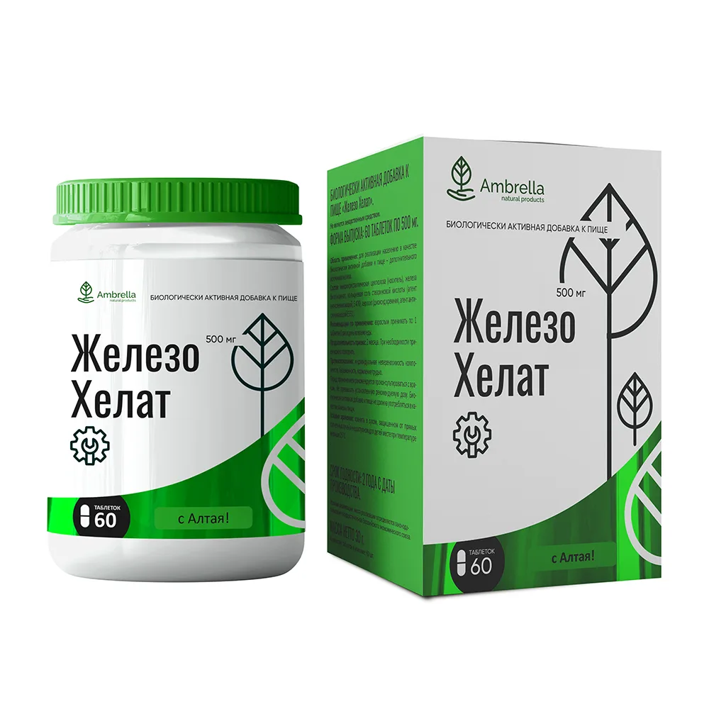 Ambrella Iron Chelate 60 tablets 500 mg