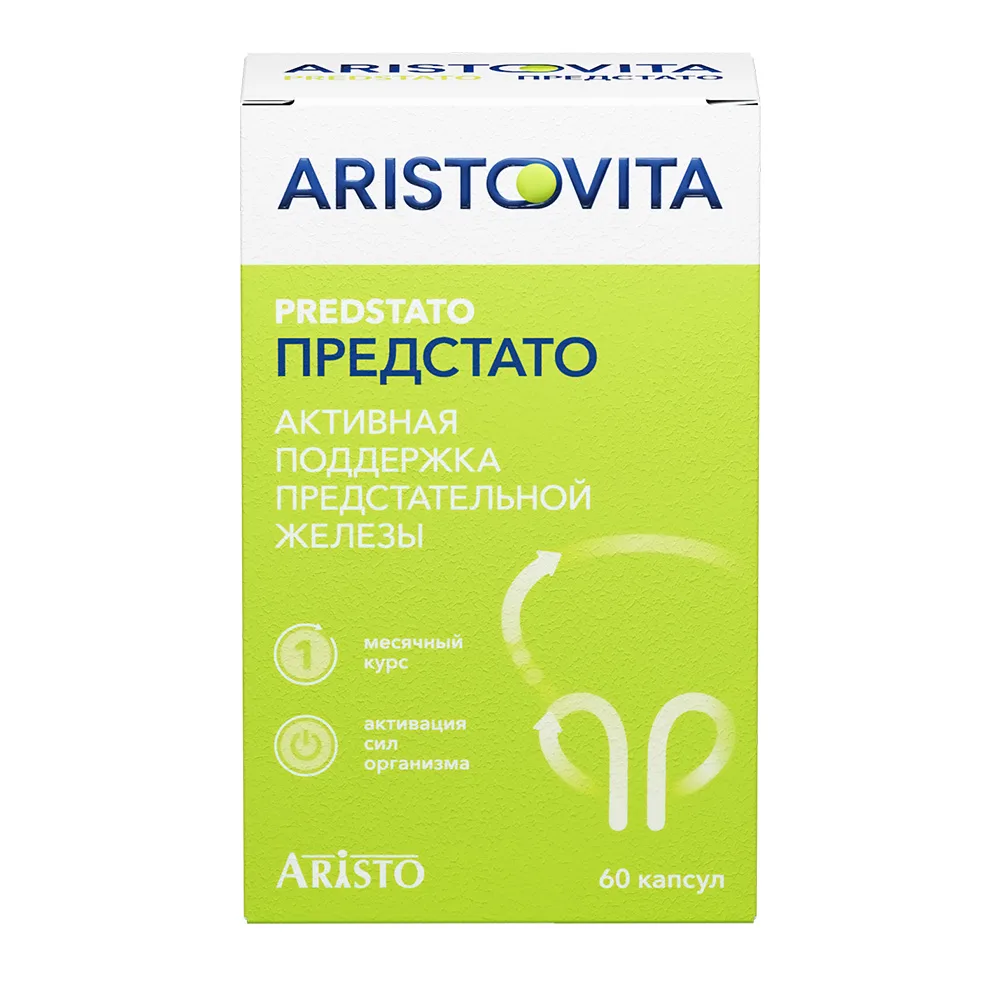 Aristovita Prostate 60 capsules 625 mg