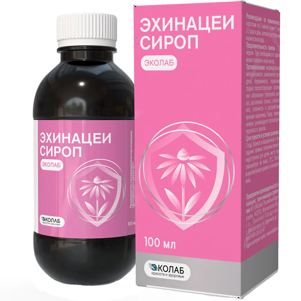 Echinacea syrup Ecolab 100 ml